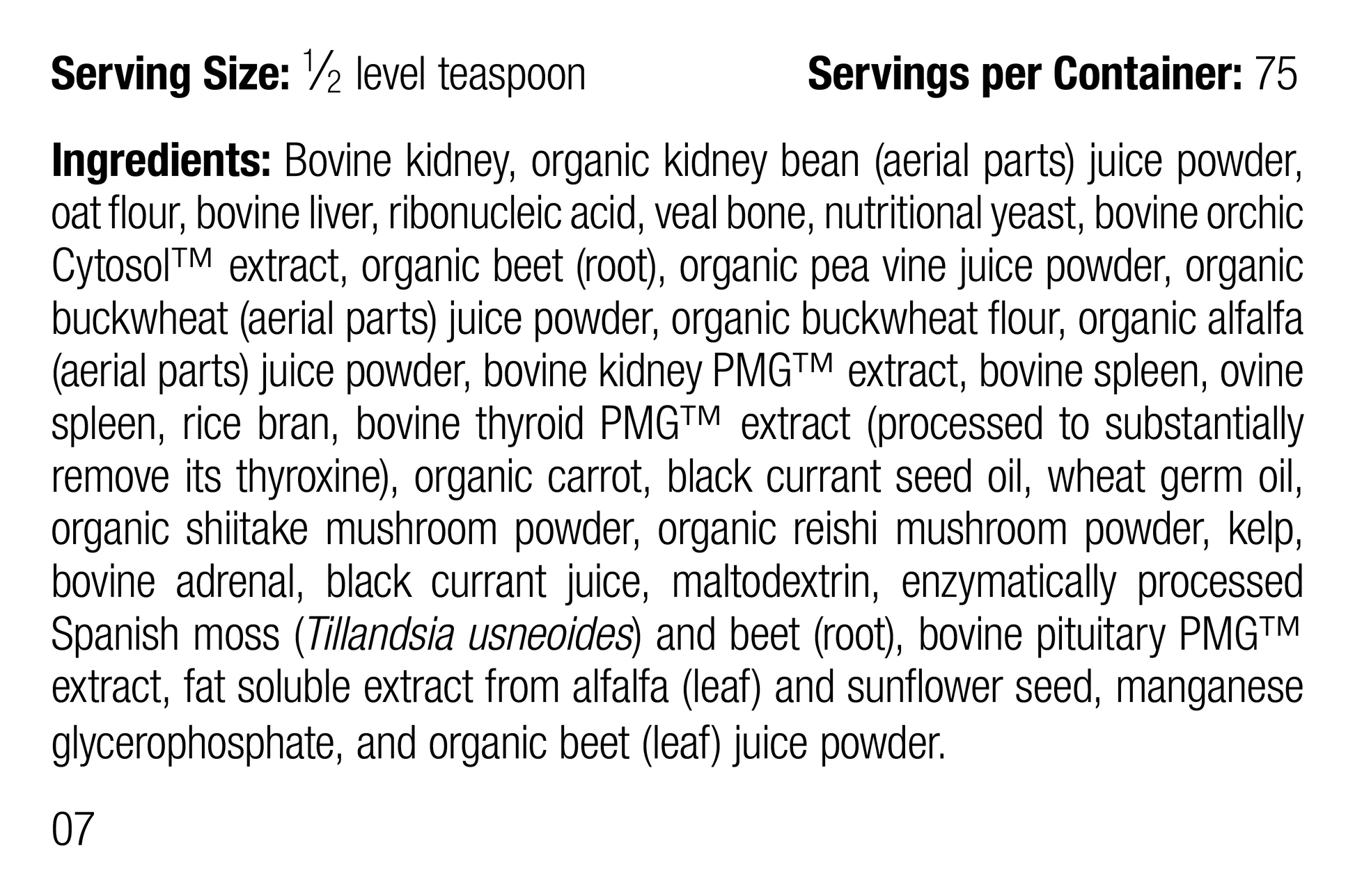 Canine Renal Support, 110 g, Rev 07 Supplement Facts